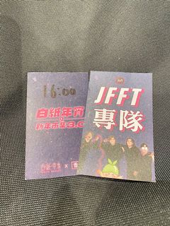 （分類：）位於 。 由 bradpeach 提交（商品編號 1140889711，圖片 1）。簡介： 。