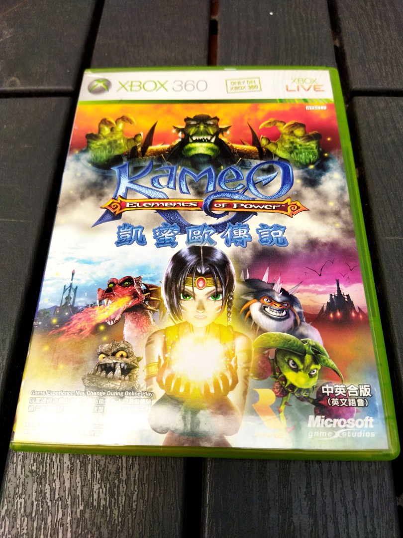 Kameo Element of Power Xbox 360 Game on Carousell