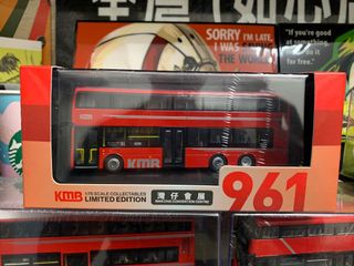 （分類：）位於 。 由 mcv_collector 提交（商品編號 1140995030，圖片 1）。簡介： 。