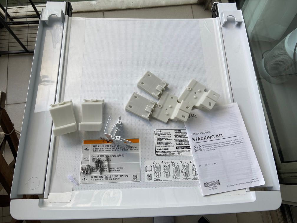 LG washer dryer stacking kit, TV & Home Appliances, Washing Machines