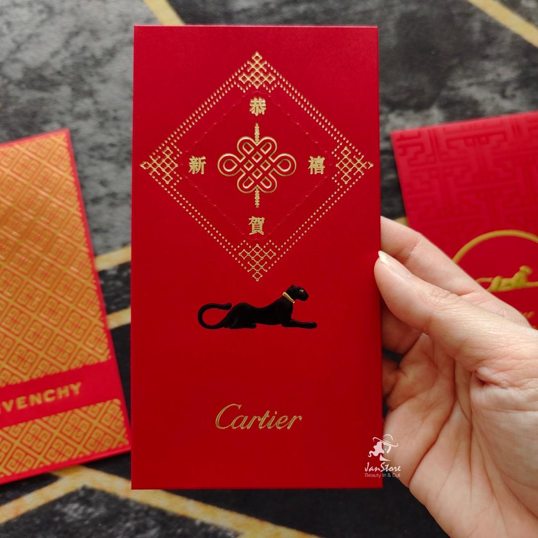 Luxury Brand Givenchy Catier Red Packets Ang Pow Angpao Angpow