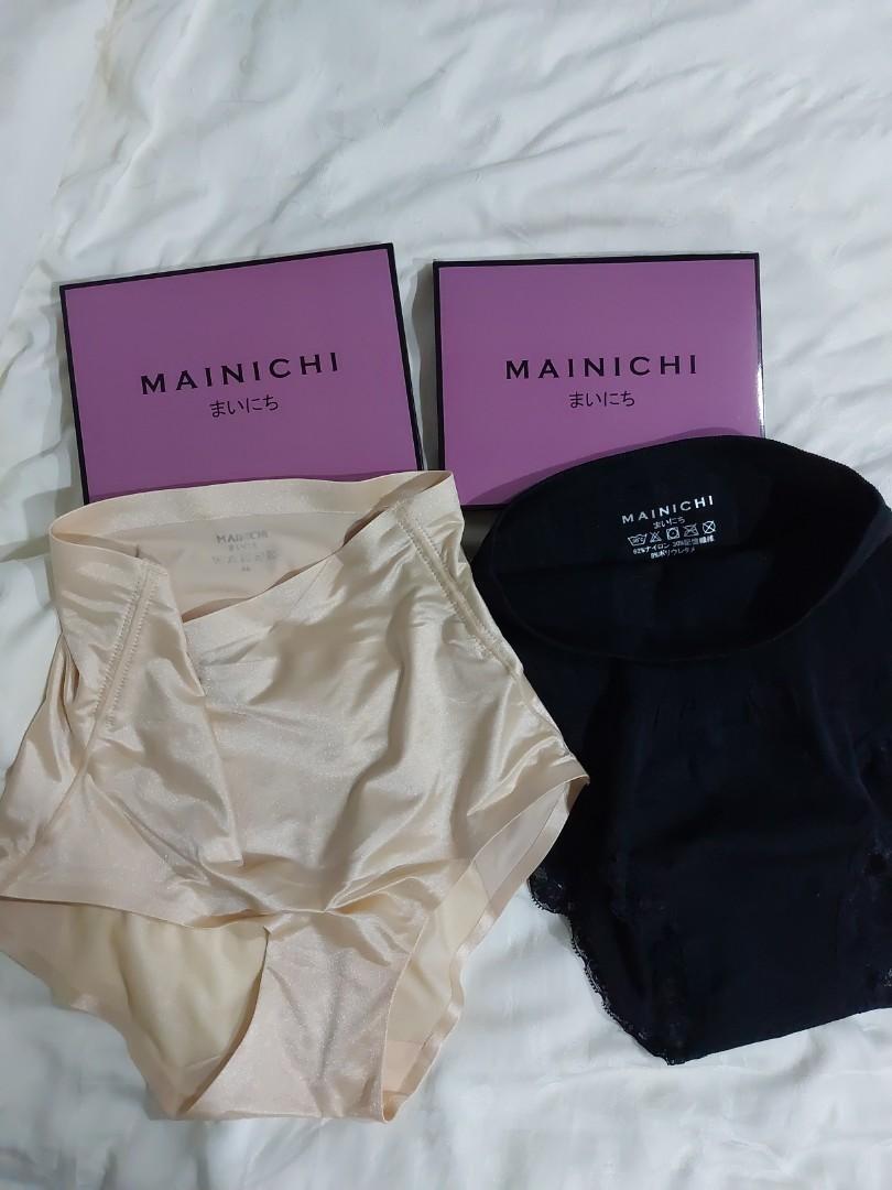 Mainichi Shapewear X Factor Shaper Panty, Women's Fashion, New