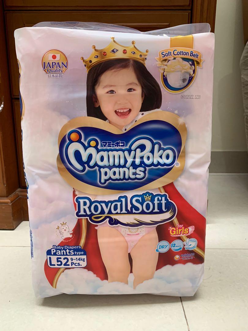 Mamypoko royal soft l hot sale 52
