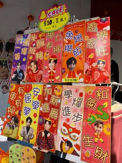 （分類：）位於 。 由 felixchan24 提交（商品編號 1140909873，圖片 1）。簡介： 。