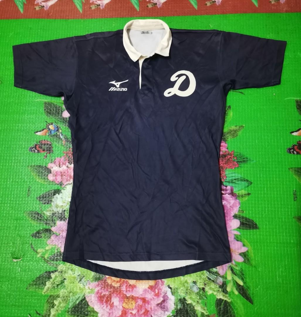 Mizuno rugby jersey store