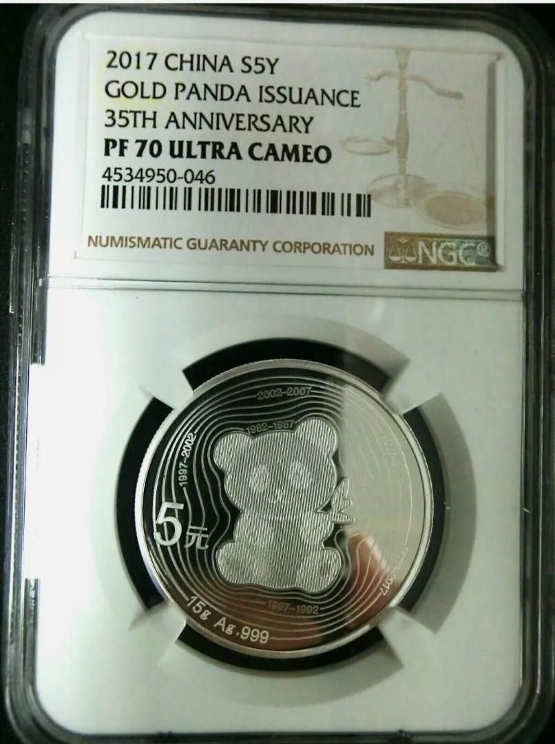 NGC PF70 2017 Silver Panda Coin 15g 35th Issuance of the Gold Panda First Day 