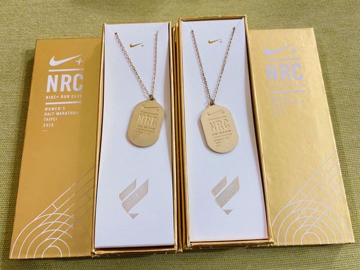 NIKE 2016 10K