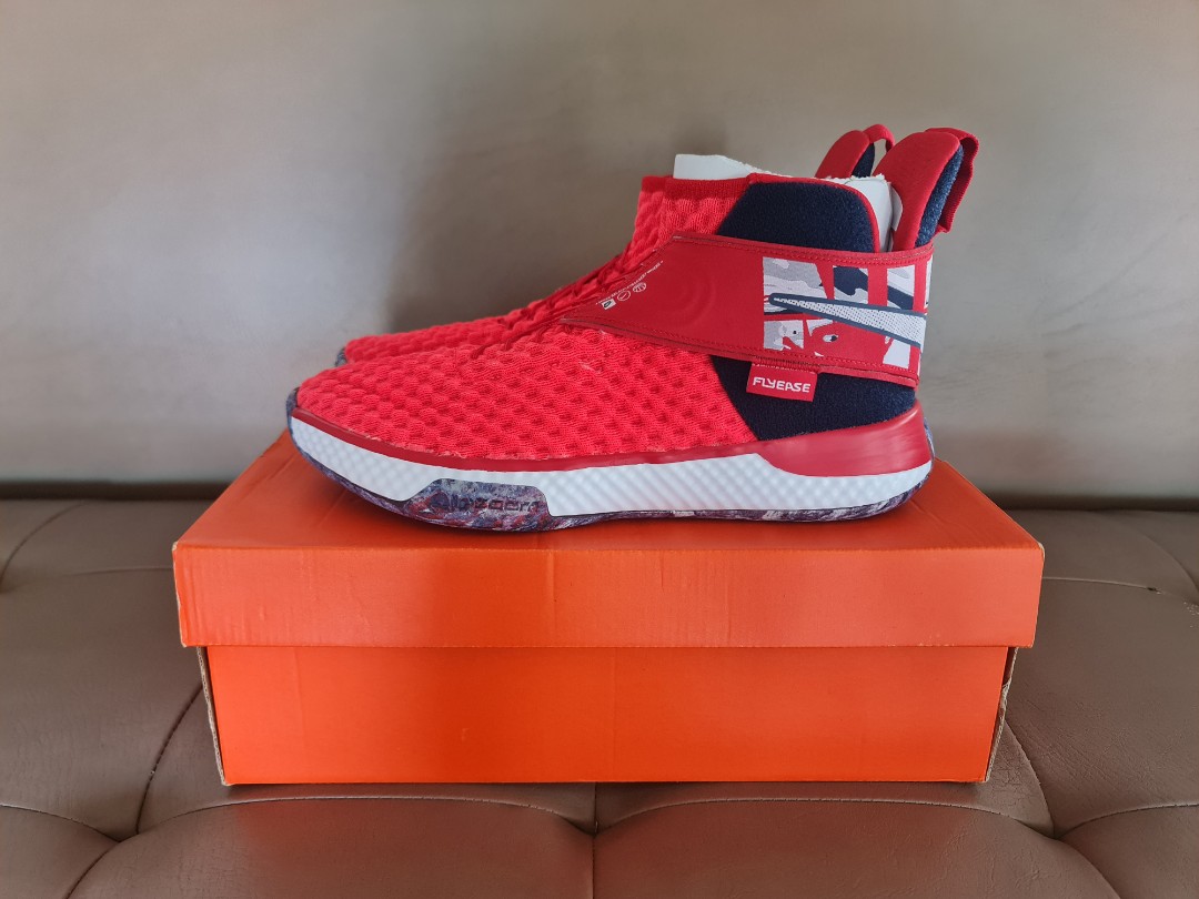 Nike Air Zoom UNVRS Flyease