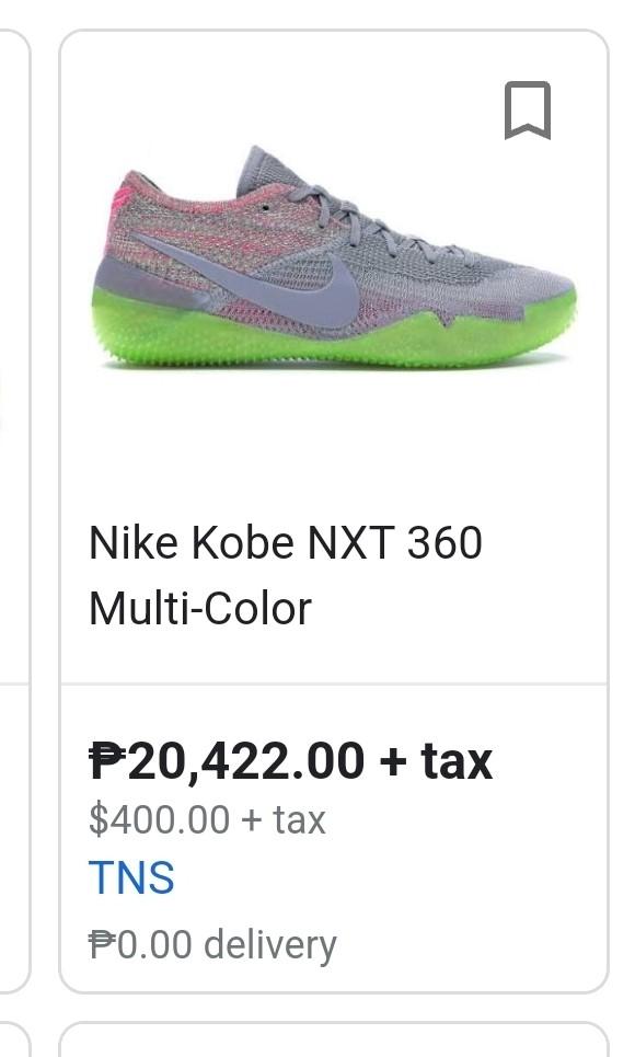 Nike Kobe AD NXT 360 size 11, Men's 