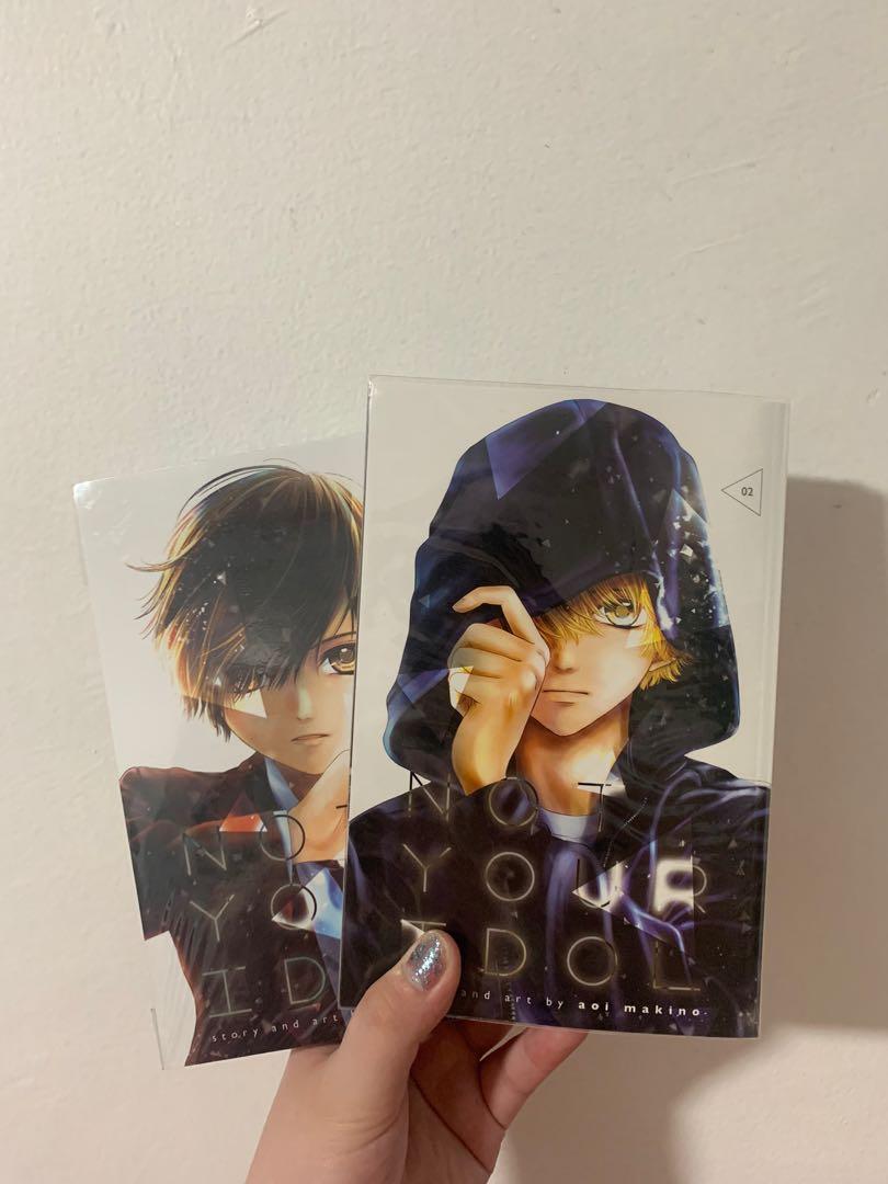 Not Your Idol Manga (Vol. 12), Hobbies & Toys, Books & Magazines
