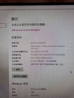 （分類：）位於 。 由 michael7.77.7 提交（商品編號 1140991856，圖片 1）。簡介： 。