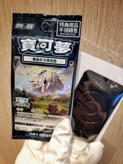 （分類：）位於 。 由 haaaaaahi 提交（商品編號 1140941135，圖片 1）。簡介： 。