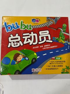 (Category: ) located in . Submitted by yeochenseng (Listing ID 1140865336, Image 1). Description: .