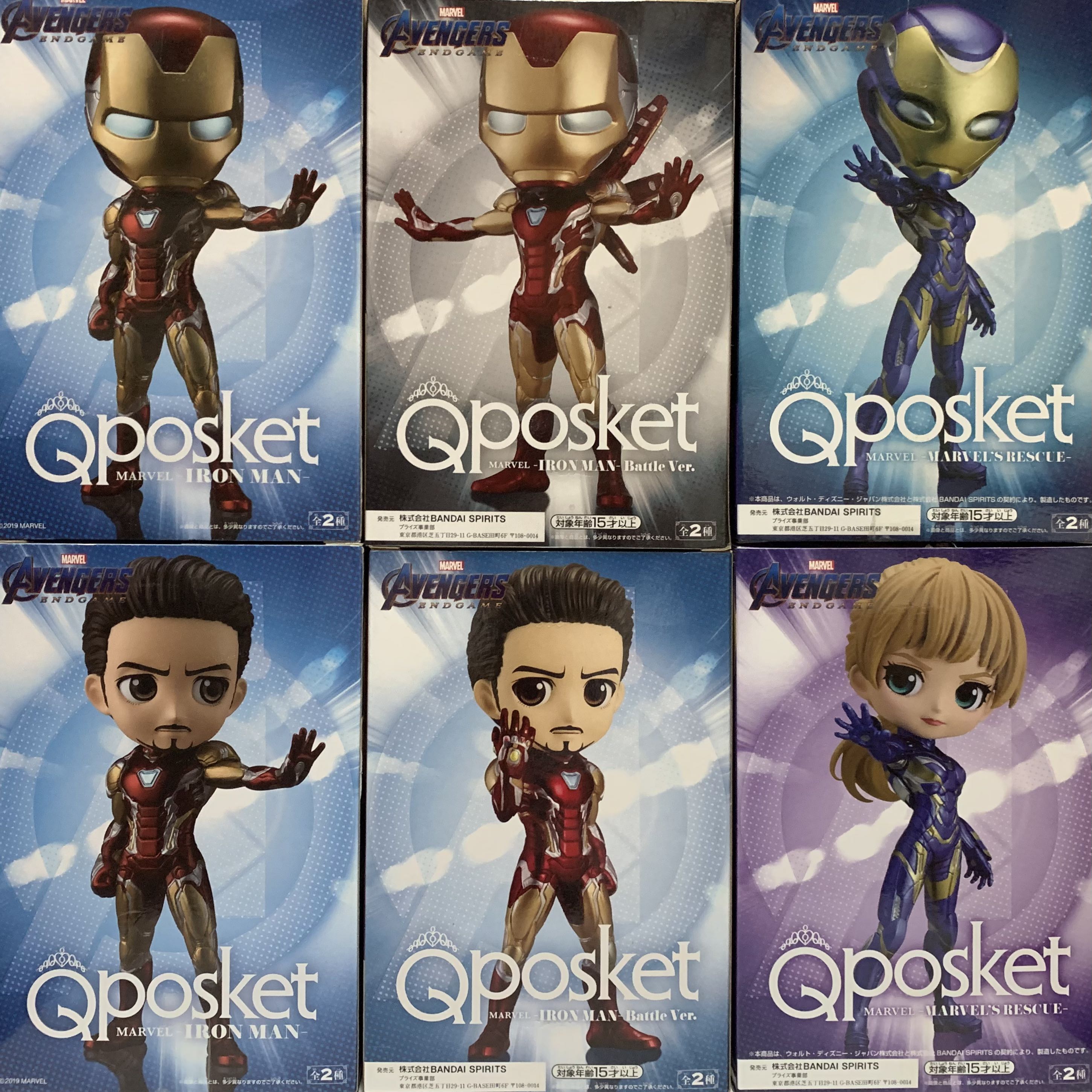 Qposket アベンジャーズ アイアンマン フィギュアセット qposket