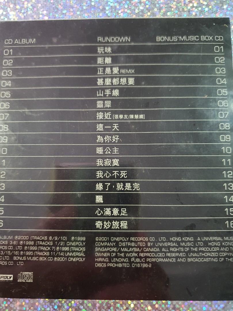 Rare Cantopop CD Priscilla Chan collectionCD + Music Box 陳慧嫻 好精選 ...
