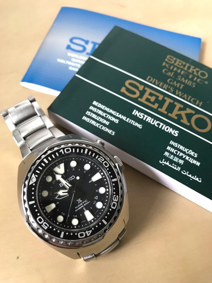 Seiko sun019p discount