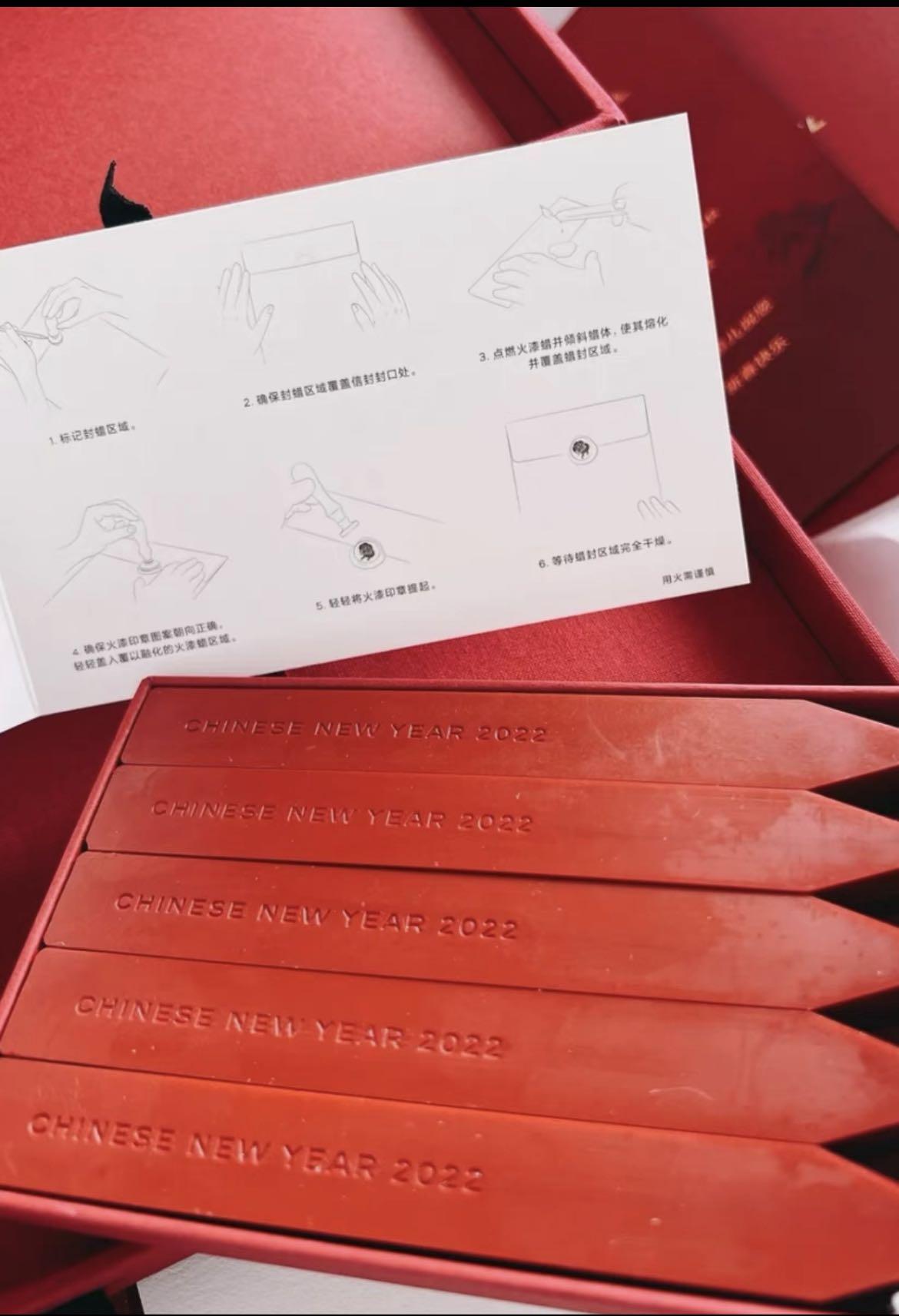 Chanel lunar new year2022 unboxing #chanelcny2022 #chanelgift 