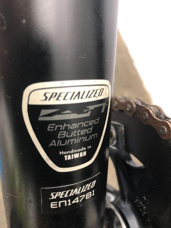 Specialized enhanced sales butted aluminum