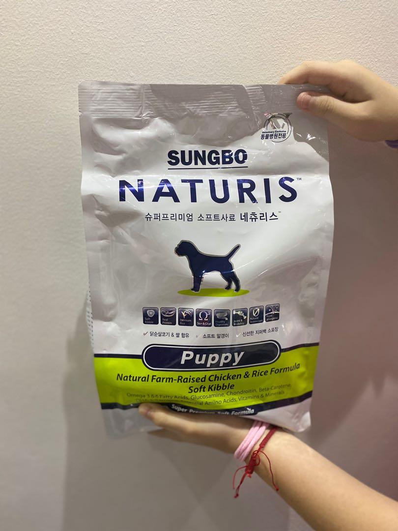 SUNGBO NATURIS PUPPY FOOD 300grams