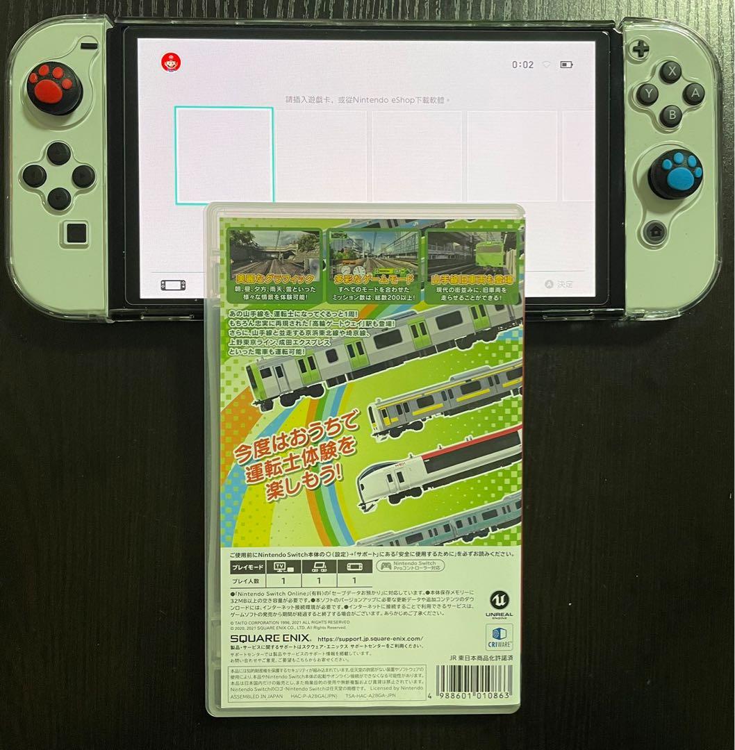 お風呂を持っているペデスタル不満任天堂ds 電車 Wood L Jp お風呂を持っているペデスタル不満任天堂ds 電車 Wood L Jp