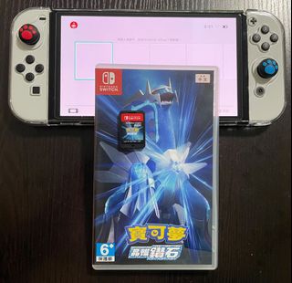 （分類：）位於 。 由 lamwing321 提交（商品編號 1140995328，圖片 1）。簡介： 。
