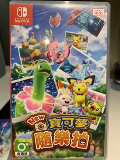（分類：）位於 。 由 ste0259572 提交（商品編號 1140890950，圖片 1）。簡介： 。