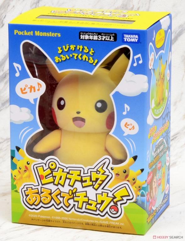 Sold] Takara Tomy Pokemon - Pikachu Arukude Chu 寵物小精靈/ 寶可夢