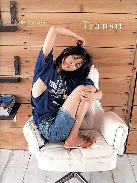 絕版白石美帆寫真集《Transit》，2004年出版(初版)，保存良好，十分新 