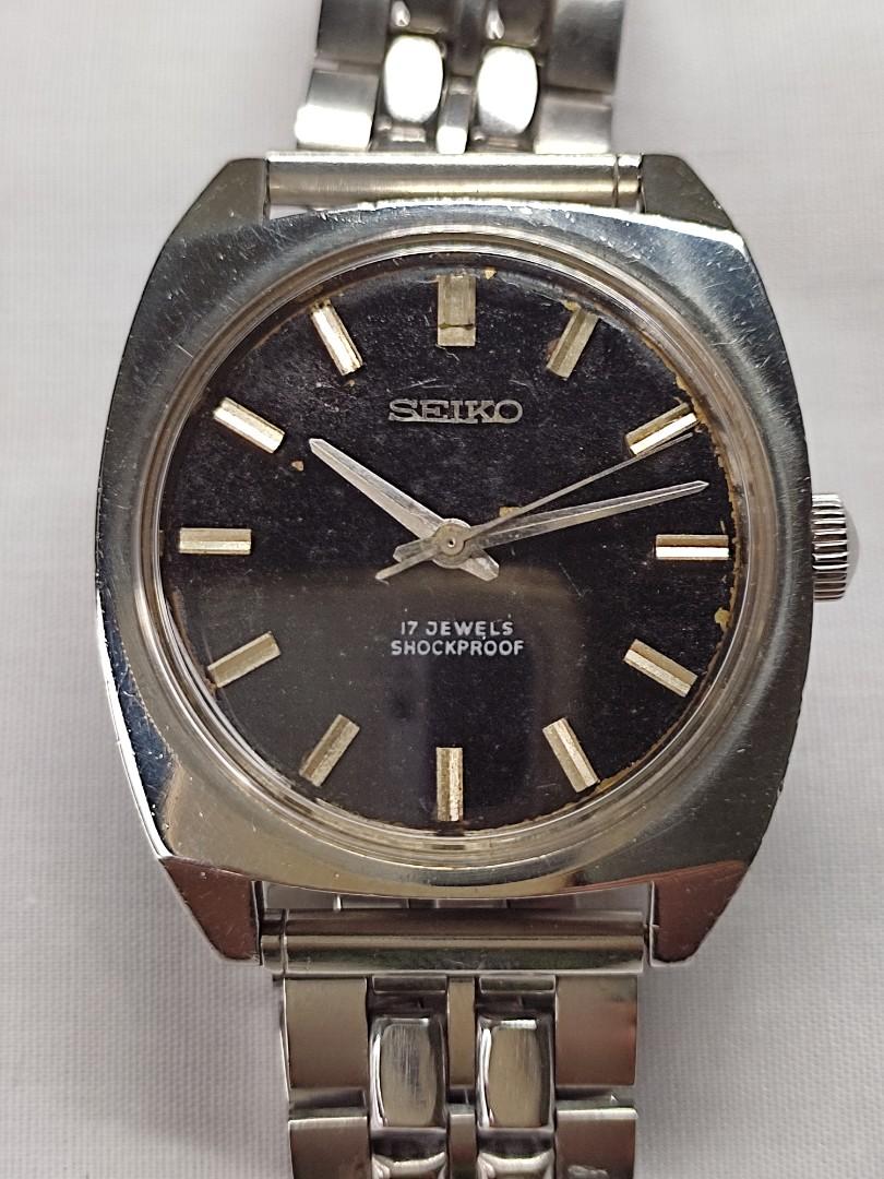 Vintage Seiko Manual Winding 66-8070 (SMW01), Men's Fashion, Watches &  Accessories, Watches on Carousell