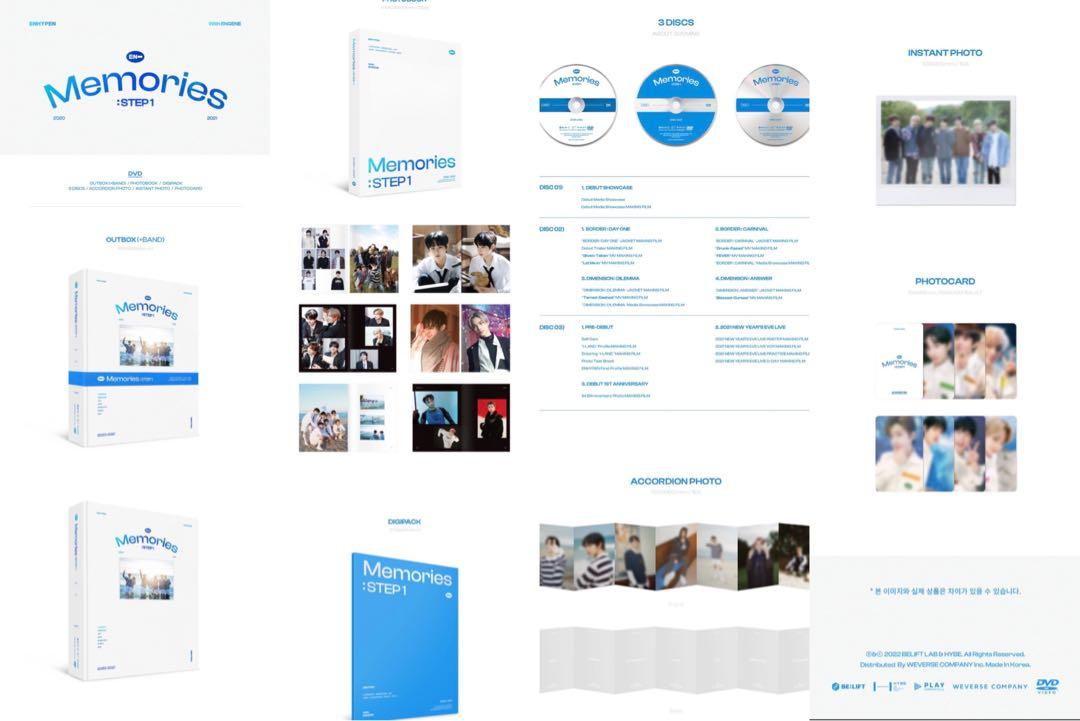 ENHYPEN - enhypen memories dvd ジョンウォンメモリーズ 抜けなしの