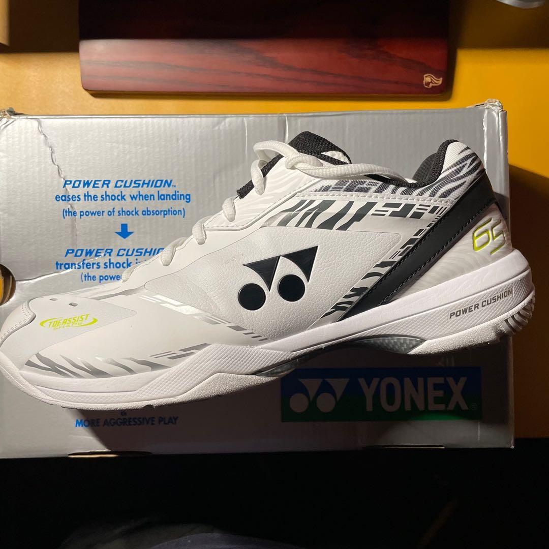 etnies discount code