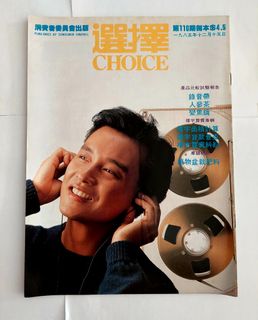 （分類：）位於 。 由 rositat 提交（商品編號 1135407578，圖片 1）。簡介： 。