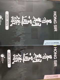 （分類：）位於 。 由 ruler_jade 提交（商品編號 1135425347，圖片 1）。簡介： 。