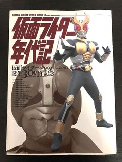（分類：）位於 。 由 smileycoffee 提交（商品編號 1135361677，圖片 1）。簡介： 。