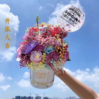 Balloon Money Flower Bouquet - Personalized Led Balloon – Bloop Balloons