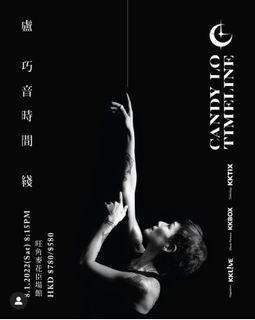 （分類：）位於 。 由 harharharmony 提交（商品編號 1135290087，圖片 1）。簡介： 。