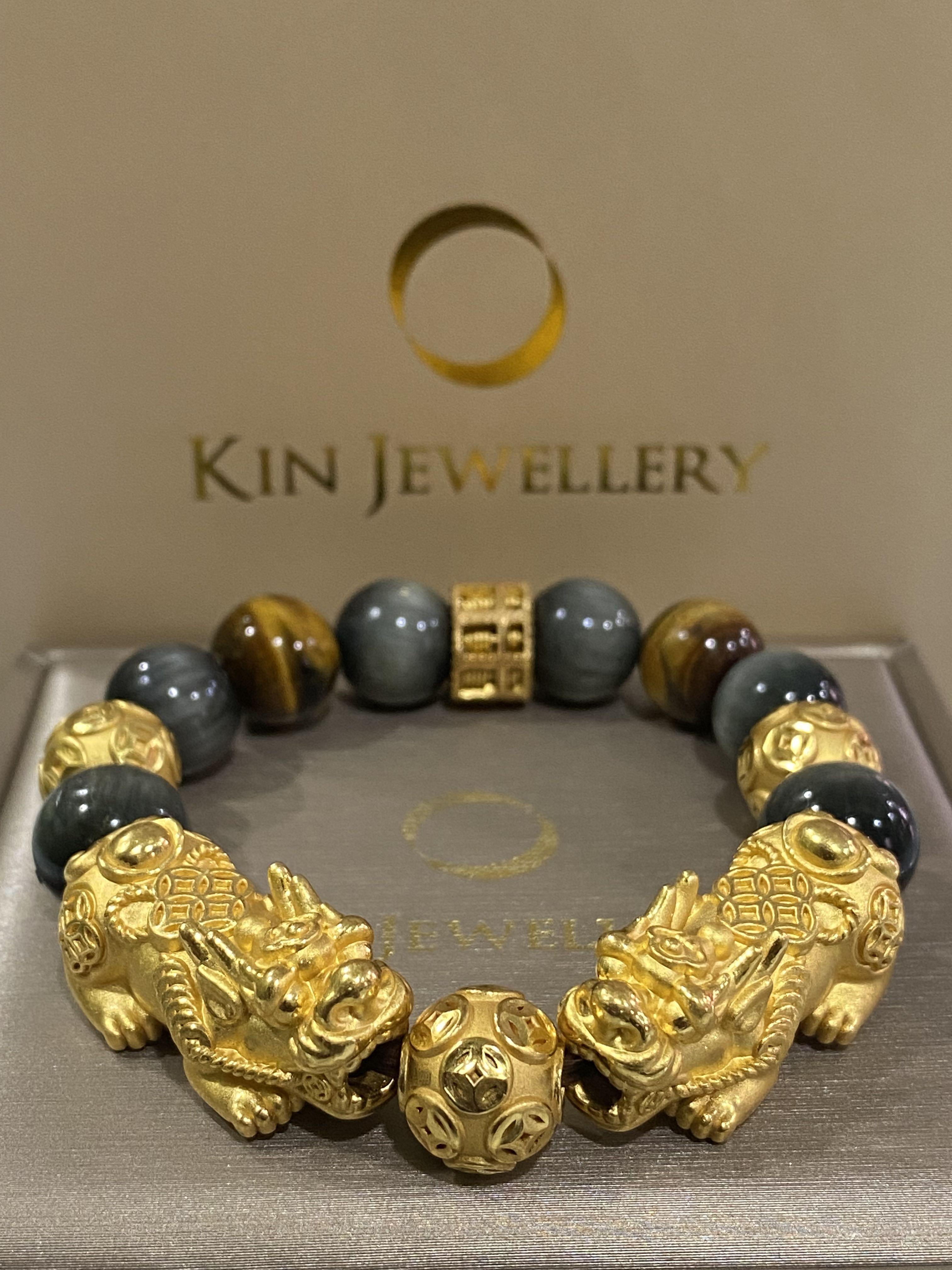 999 Pure Gold PiXiu 916 Abacus Charm
