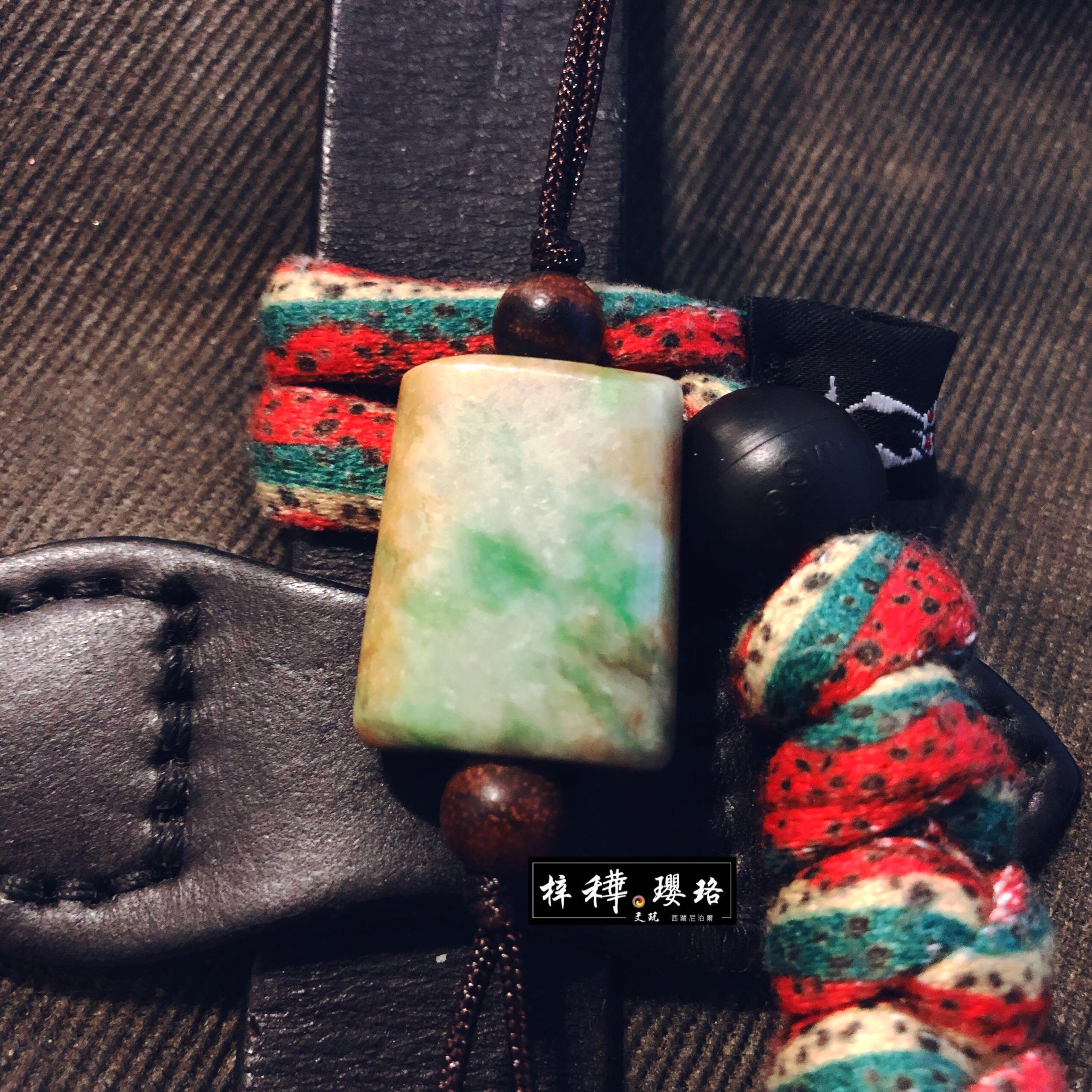 勒子 解放期老坑翡翠方勒掛件一枚 興趣及遊戲 收藏品及紀念品 古董收藏 Carousell 勒子 解放期老坑翡翠方勒掛件一枚 興趣及遊戲 收藏品及紀念品 古董收藏 Carousell