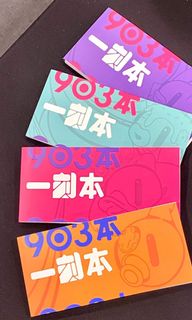 （分類：）位於 。 由 jane_jo 提交（商品編號 1135319657，圖片 1）。簡介： 。