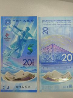 （分類：）位於 。 由 antse188 提交（商品編號 1135261780，圖片 1）。簡介： 。