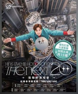 （分類：）位於 。 由 wowojojojo 提交（商品編號 1135298856，圖片 1）。簡介： 。