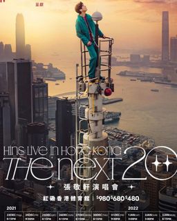 （分類：）位於 。 由 karena11 提交（商品編號 1135319017，圖片 1）。簡介： 。