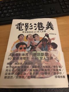（分類：）位於 。 由 melvin_ko 提交（商品編號 1135414956，圖片 1）。簡介： 。