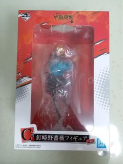 （分類：）位於 。 由 sobuysogood 提交（商品編號 1135345519，圖片 1）。簡介： 。