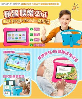 （分類：）位於 。 由 lala.go 提交（商品編號 1135319286，圖片 1）。簡介： 。