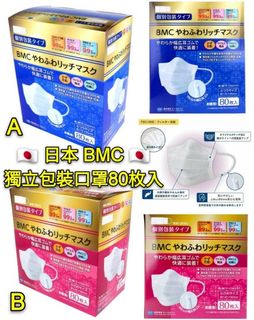 （分類：）位於 。 由 WINGTINGSTORE 提交（商品編號 1135425856，圖片 1）。簡介： 。