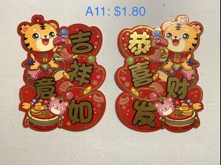 (Category: ) located in . Submitted by engengshop (Listing ID 1135408537, Image 1). Description: .