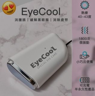 （分類：）位於 。 由 vgv101 提交（商品編號 1135439472，圖片 1）。簡介： 。