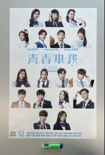 （分類：）位於 。 由 eoeo2017 提交（商品編號 1135304296，圖片 1）。簡介： 。