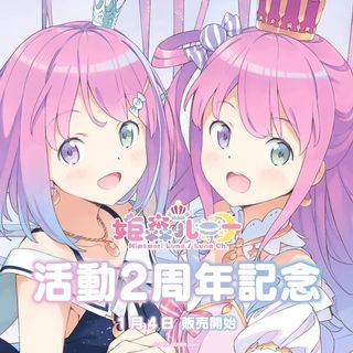 （分類：）位於 。 由 danielpoon12719 提交（商品編號 1135378644，圖片 1）。簡介： 。